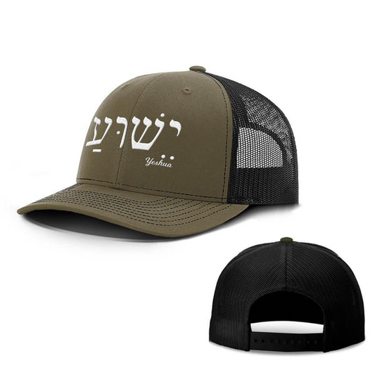 Yeshua Hats