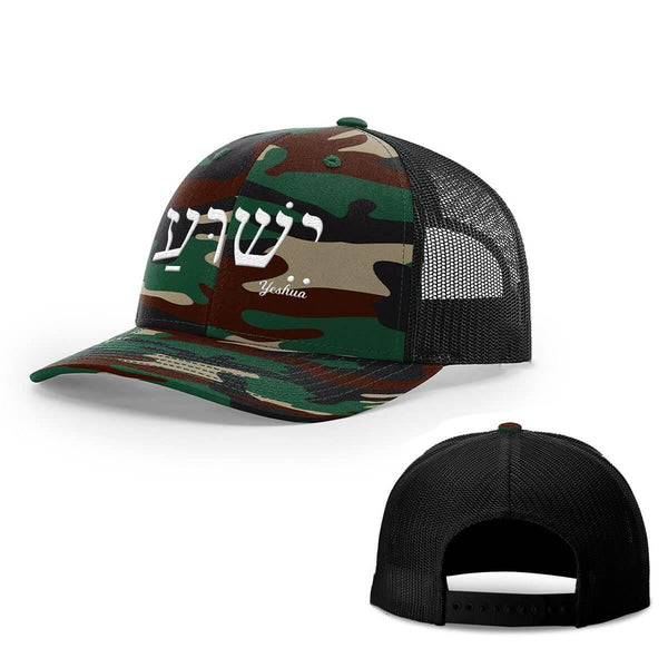 Yeshua Hats