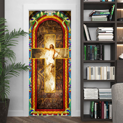 Our Savior Jesus Christ Cross Door Cover