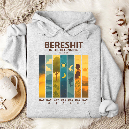 Bereshit In The Beginning Genesis 1.1 Hoodie