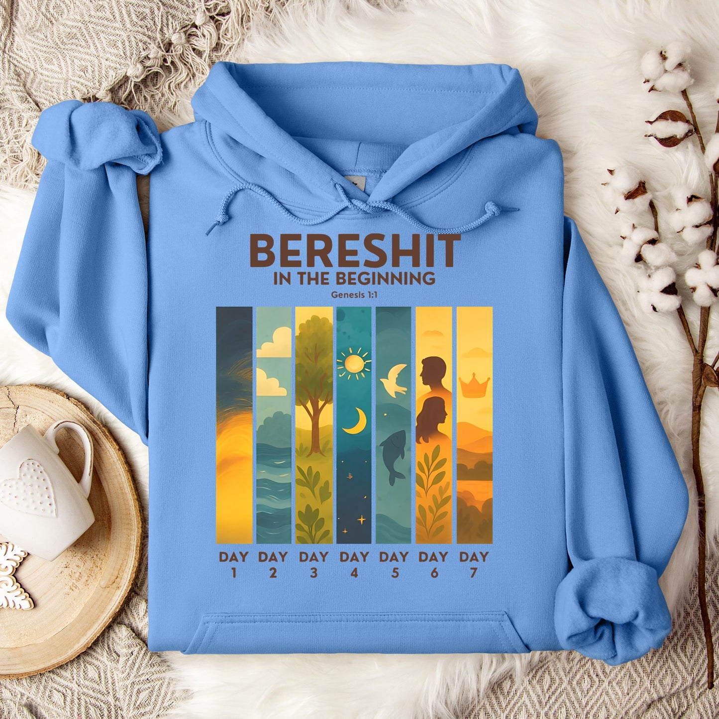 Bereshit In The Beginning Genesis 1.1 Hoodie
