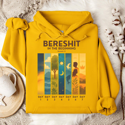 Bereshit In The Beginning Genesis 1.1 Hoodie
