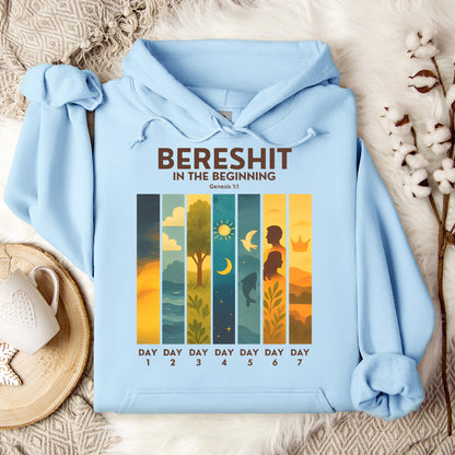 Bereshit In The Beginning Genesis 1.1 Hoodie