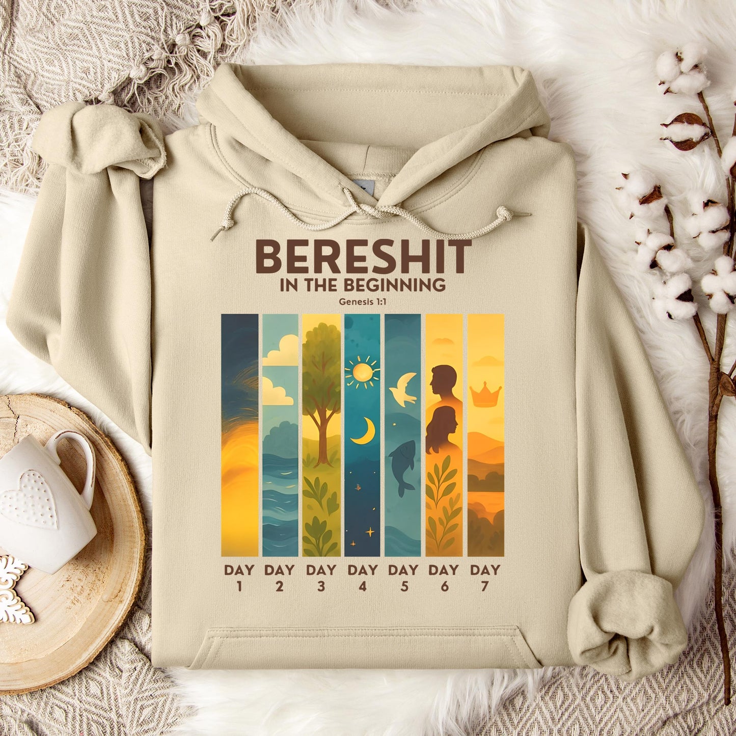 Bereshit In The Beginning Genesis 1.1 Hoodie