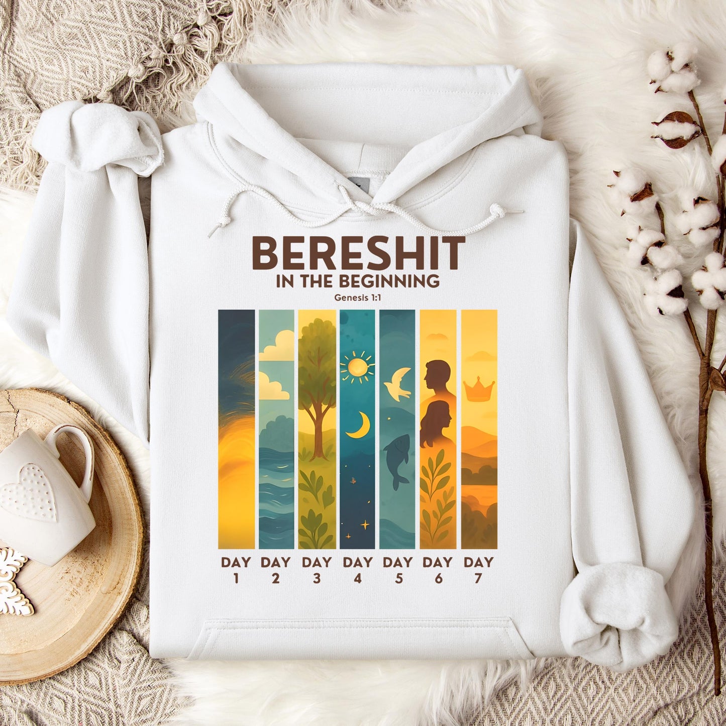 Bereshit In The Beginning Genesis 1.1 Hoodie