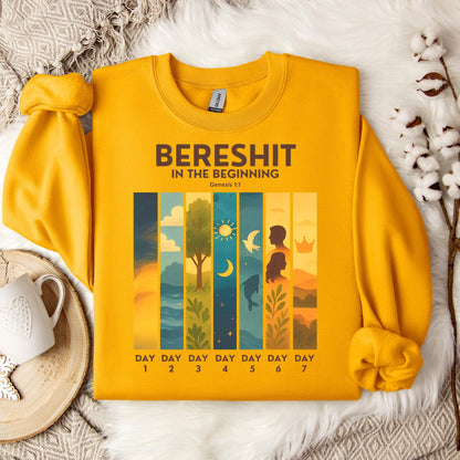 Bereshit In The Beginning Genesis 1.1 Sweatshirt