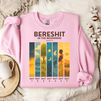 Bereshit In The Beginning Genesis 1.1 Sweatshirt