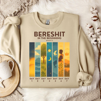 Bereshit In The Beginning Genesis 1.1 Sweatshirt