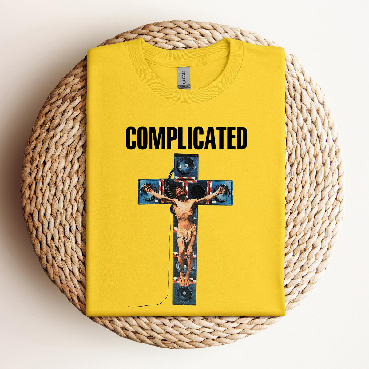 Complicated