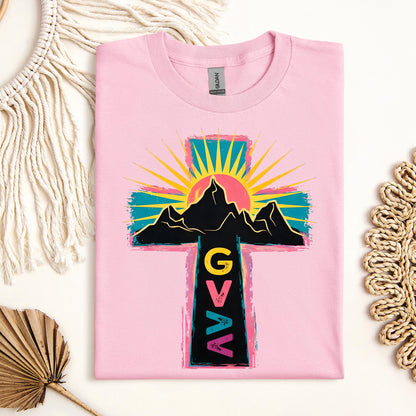 God Is Greater Than The Highs And Lows