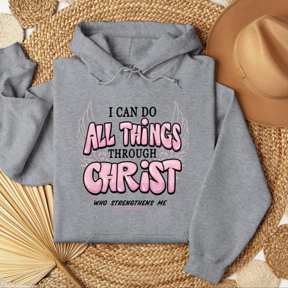 I Can Do All Things Through Christ Who Strengthens Me 03