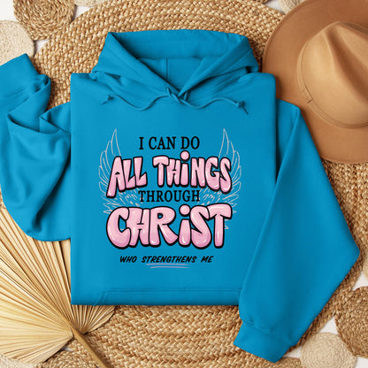 I Can Do All Things Through Christ Who Strengthens Me 03