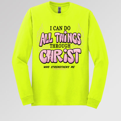 I Can Do All Things Through Christ Who Strengthens Me 03