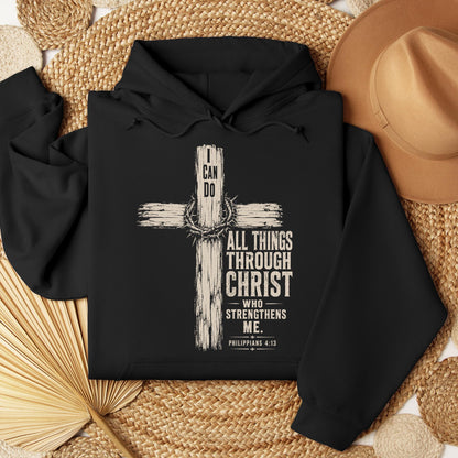I Can Do All Things Through Christ Who Strengthens Me Philippians 4.13 07