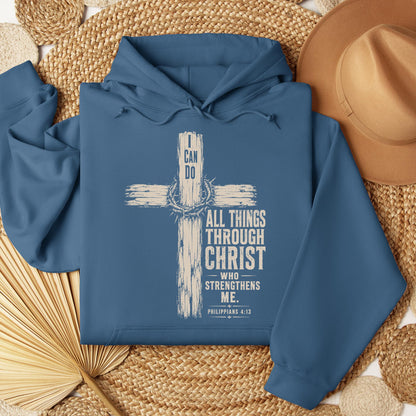 I Can Do All Things Through Christ Who Strengthens Me Philippians 4.13 07