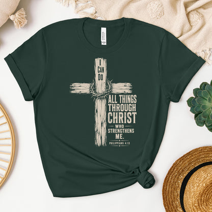 I Can Do All Things Through Christ Who Strengthens Me Philippians 4.13 07
