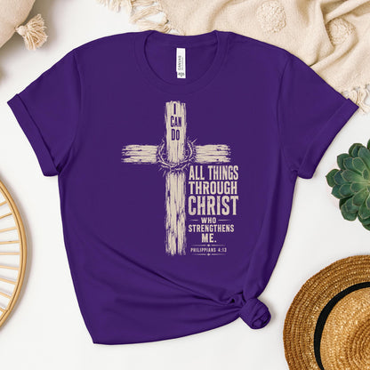 I Can Do All Things Through Christ Who Strengthens Me Philippians 4.13 07
