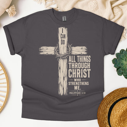 I Can Do All Things Through Christ Who Strengthens Me Philippians 4.13 07
