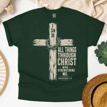 I Can Do All Things Through Christ Who Strengthens Me Philippians 4.13 07