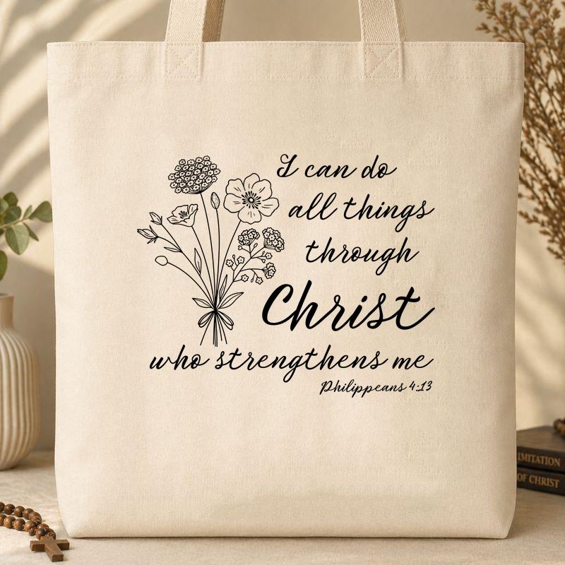 I Can Do All Things Through Christ Who Strengthens Me Philipppains 4.13 04
