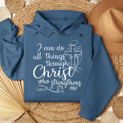 I Can Do All Things Through Christ Who Strengthens Me Philipppains 4.13 05