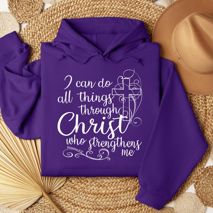 I Can Do All Things Through Christ Who Strengthens Me Philipppains 4.13 05
