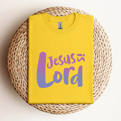 Jesus Is Lord