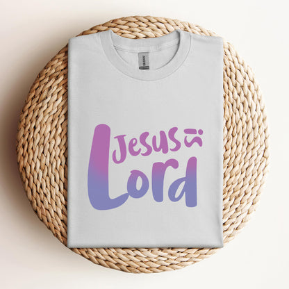 Jesus Is Lord