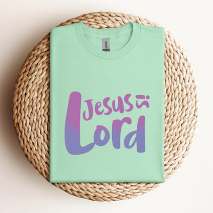Jesus Is Lord
