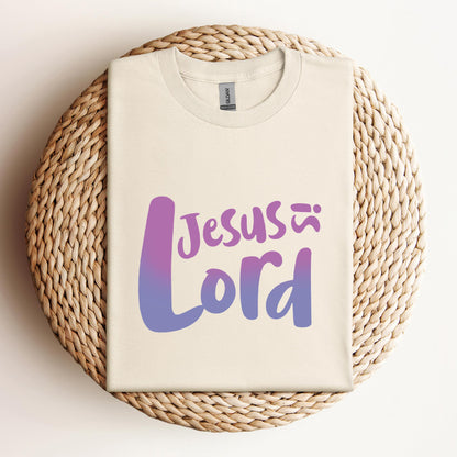 Jesus Is Lord
