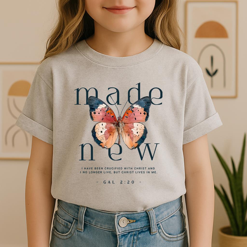 Made New Gal 2.20