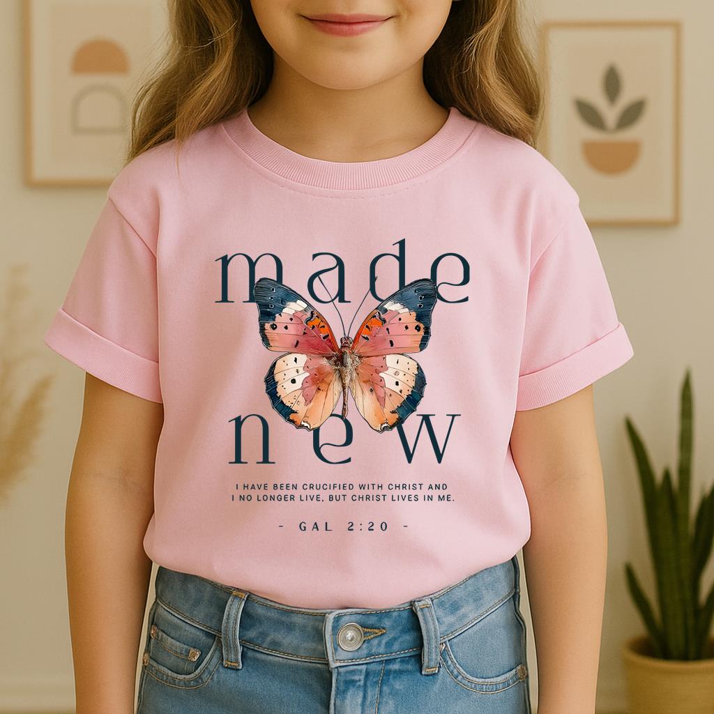Made New Gal 2.20