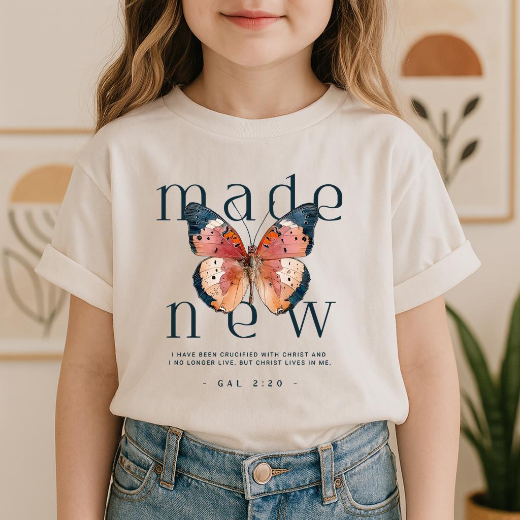 Made New Gal 2.20