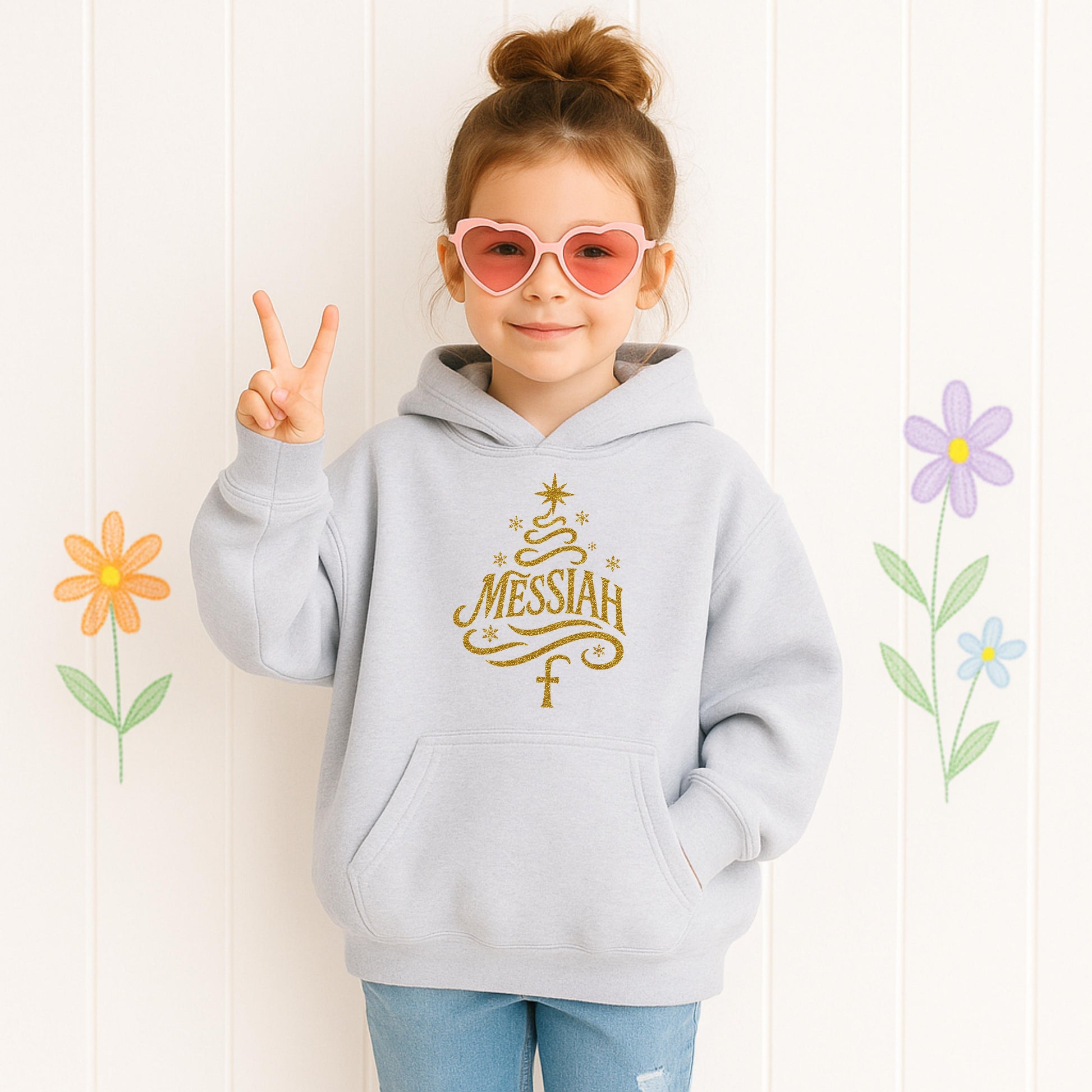 Messiah Christmas Tree