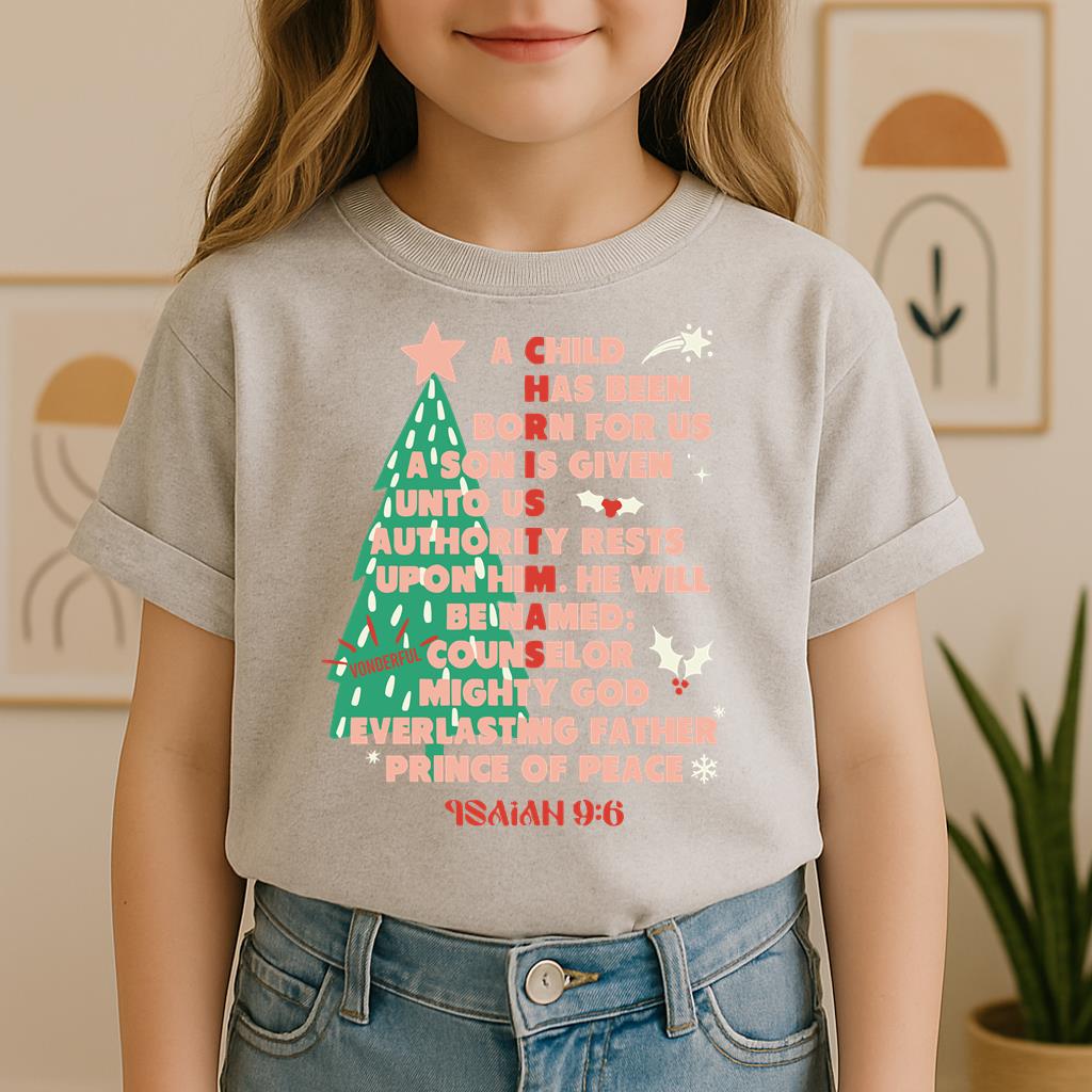 Name Of Jesus Christmas Tree 05