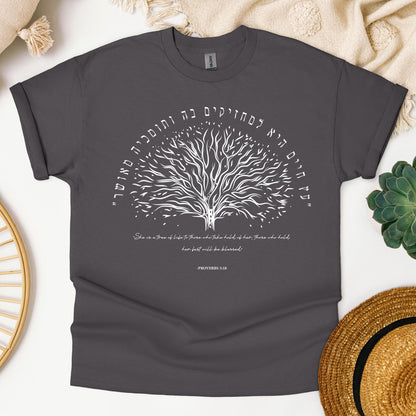 She Is A Tree Of Life To Those Who Take Hold Of Her Those Who Hold Her Fast Will Be Blessed Proverbs 3.18 01