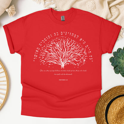 She Is A Tree Of Life To Those Who Take Hold Of Her Those Who Hold Her Fast Will Be Blessed Proverbs 3.18 01