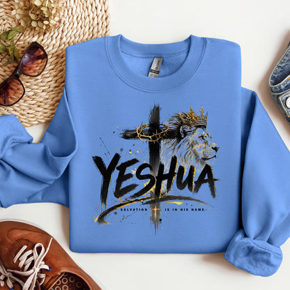 Yeshua Salvation Is In His Name 01