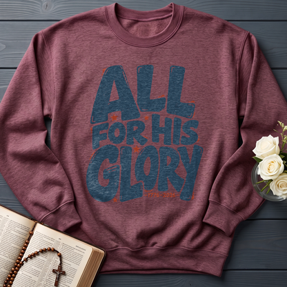 All For His Glory 1776-2026 01
