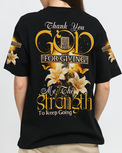 The Strength To Keep Going T-Shirt