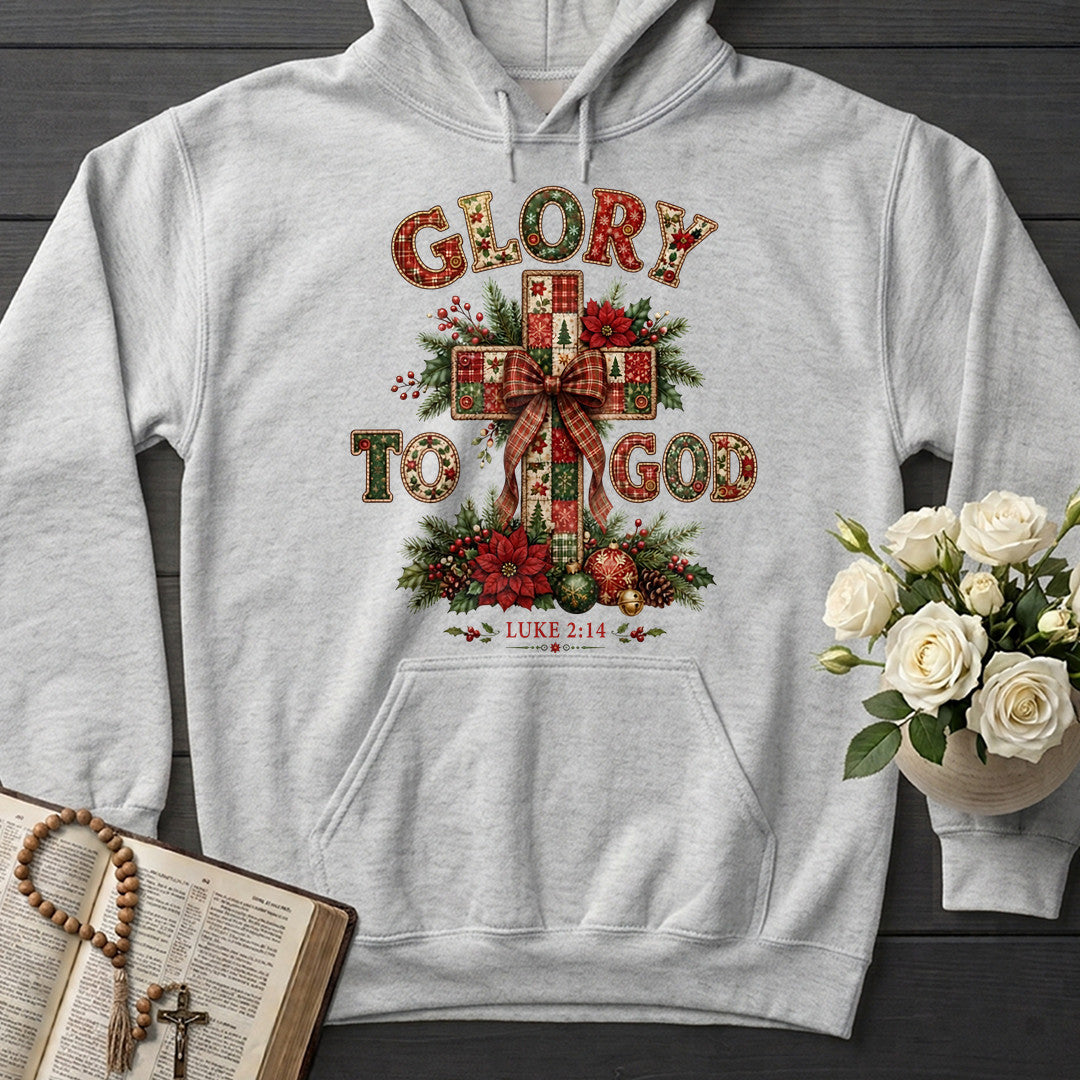 Glory To God Luke 2.14 01
