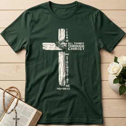 I Can Do All Things Through Christ Who Strengthens Me Philippians 4.13 09