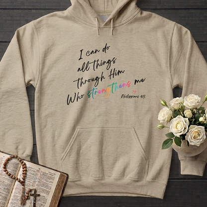 I Can Do All Things Through Him Who Strengthens Me Philippians 4.13 06