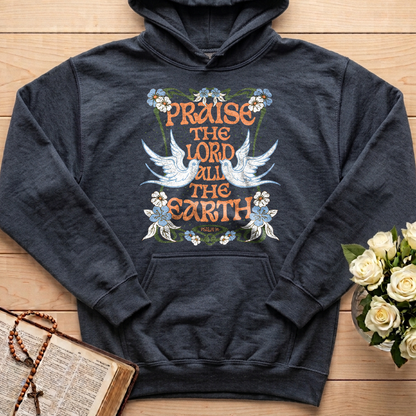 Praise The Lord All The Earth Psalm 96 01