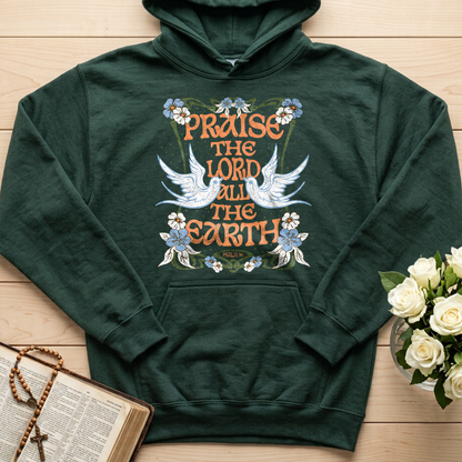 Praise The Lord All The Earth Psalm 96 01