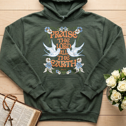 Praise The Lord All The Earth Psalm 96 01