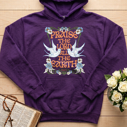 Praise The Lord All The Earth Psalm 96 01