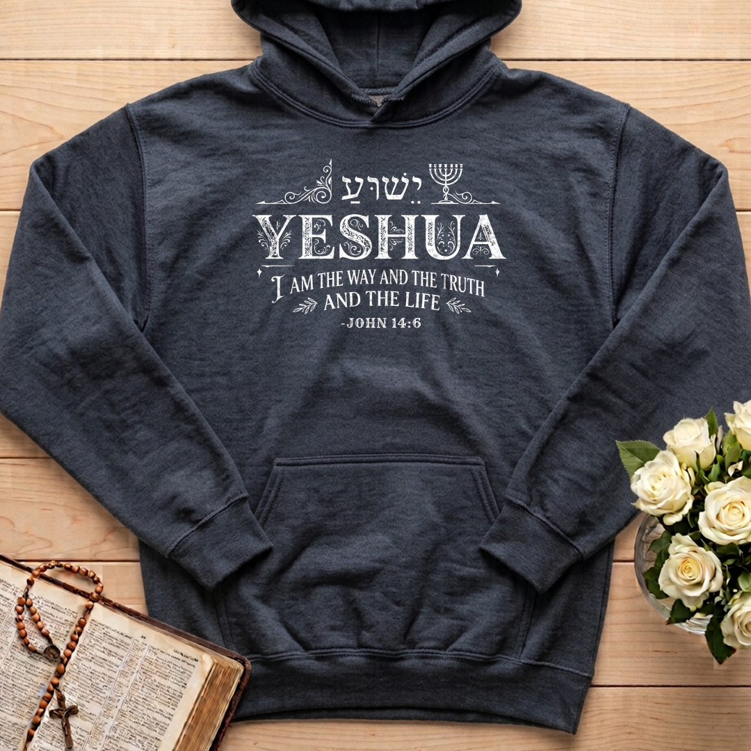 Yeshua I Am The Way And The Truth And The Life John 14.6 01