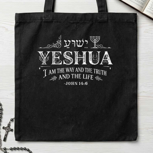 Yeshua I Am The Way And The Truth And The Life John 14.6 01